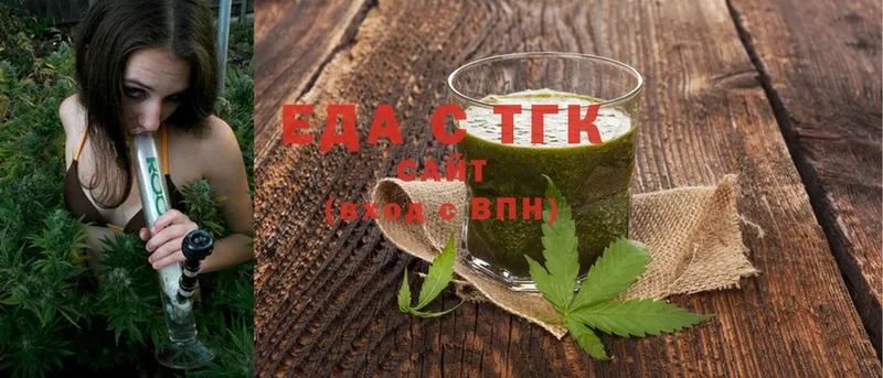 Cannafood конопля  Казань 